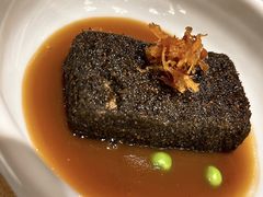 自制黑芝麻豆腐-广州文华东方酒店·江-由辉师傅主理