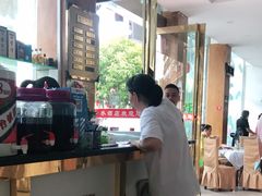 -山水酒店