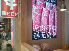 -昆百大泰业城