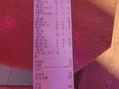-海岛八号龙虾烧烤田鸡(蓝天路总店)
