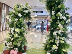 -成都仁和新城购物中心