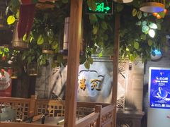 -京味斋·北京烤鸭(华威桥北工大店)