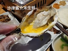 -龙头烤羊排•烤全羊•精酿扎啤(厦滘店)