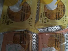 -万达广场(无锡滨湖店)