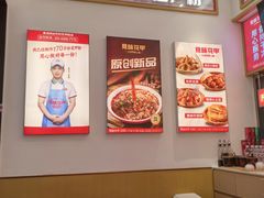 -见味花甲(福田coco park店)