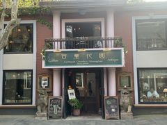 门面-古董花园(思南路42弄小区店)