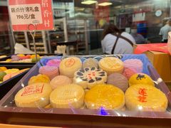 -稻香村(观前街店)