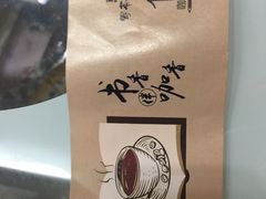 -百新书局(尚悦湾店)