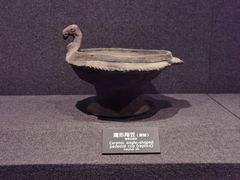 -河姆渡遗址博物馆