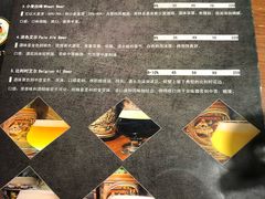 -404干式熟成牛排馆•聚会餐厅