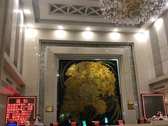 -美林大浴场(奥体中心店)
