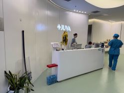 -JUVA欧华医美连锁