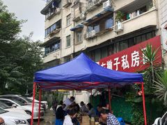 -左撇子私房面
