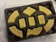 android_upload_pic-鼓浪屿牌馅饼(博物馆店)