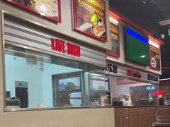 -许哥东北烧烤·铁丳烤串·宫后夹肉(繁花中心店)