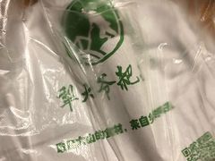 -罍+村卤菜摊(罍街店)