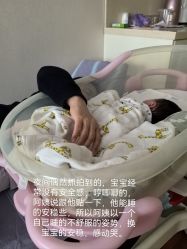 -蓓爱娇琪月子会所(虹口店)