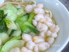 -奎元馆.百年奎元.非遗传承(西湖边的解放路店)