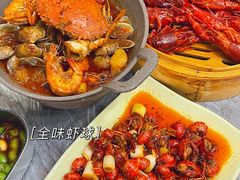 -靓靓蒸虾·头牌蒸虾(雪松路总店)