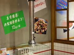 -喜悦小串丹东小黄牛海鲜烧烤大排档(民主广场店)