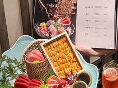 -田舍家Inakaya(天汇igc店)