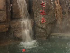 门面-裕龙汤泉