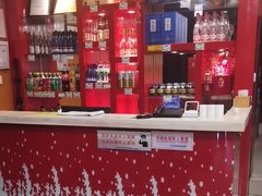 -芦月轩羊蝎子(北蜂窝店)