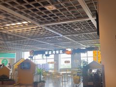 -宜家·瑞典风味餐厅(无锡店)
