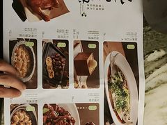 -绿茶餐厅(财富购物中心店)