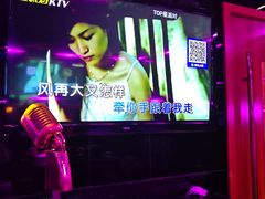 -TOP星派对KTV(珠影星光城店)