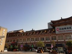 -西安大唐西市博物馆