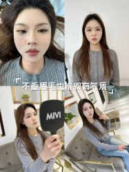 -MIVI野生眉纹绣纹眉