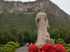 -娲皇宫