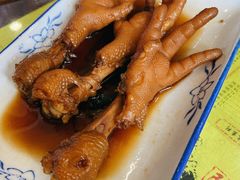 -民信老铺(华盖路店)