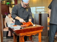 -羲和雅苑•北京烤鸭(平安国际金融中心店)