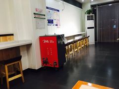 -汆悦麻辣烫·麻辣拌(皇寺店)