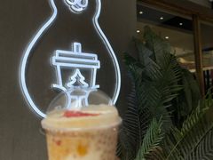 -森茶(湛江万达店)