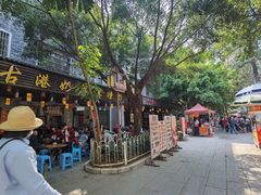 -黄埔古港