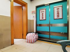 -复旦大学附属华山医院(总院)