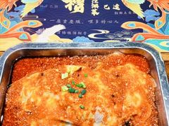 -兔槽江湖菜·重庆璧山兔(水围店)