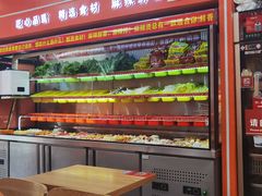 -拌陛河山抚顺麻辣拌(总店)