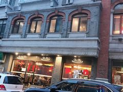 门面-德大西餐社(云南南路店)