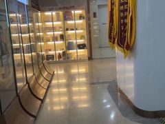-聊城口腔医院