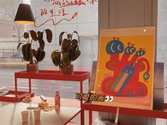 -dotcom coffee古点咖啡(致真大厦店)