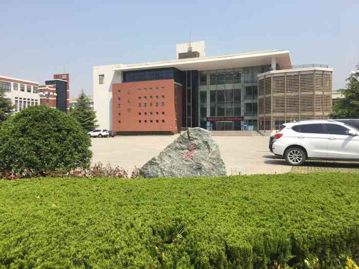 山东外贸职业学院图书馆-"山东外贸职业学院图书馆～位置 在巨峰路.