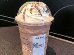 -星巴克(来福士2F店)