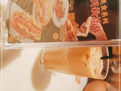 -石板街港澳冰室(天环店)