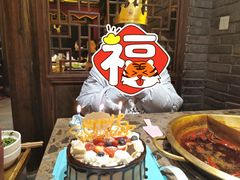 -小龙坎火锅(全球总店)
