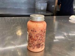 -野萃山·潮汕厚果汁(十亩地店)