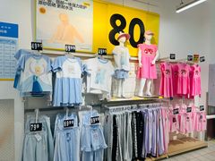 -沃尔玛(建设路店)